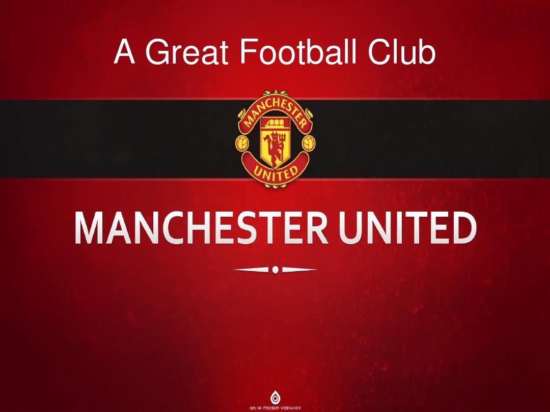 队的整体协 队的整体协