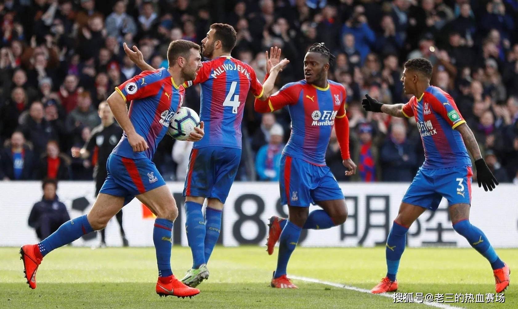 队在人才流 队在人才流